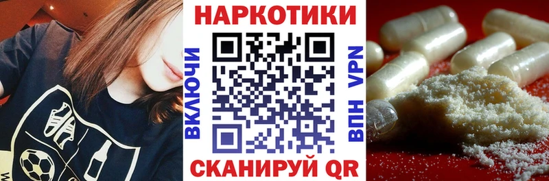 Цена Бузулук Гашиш  А ПВП  Меф  Каннабис  Псилоцибиновые грибы  Cocaine 