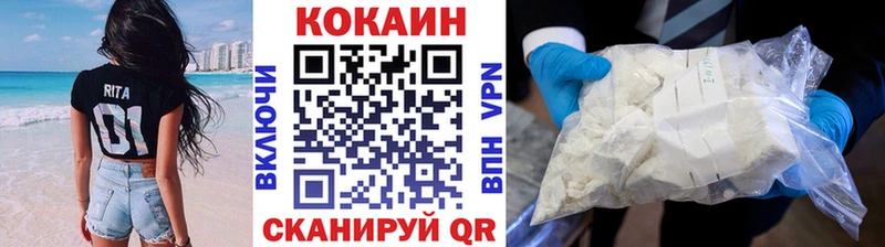 blacksprut tor  Бузулук  Cocaine VHQ  как найти закладки 