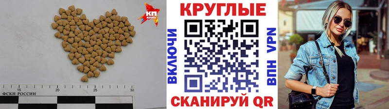 купить наркоту Бузулук Ecstasy 250 мг
