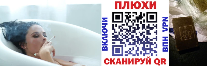 Гашиш 40% ТГК  купить   Бузулук 