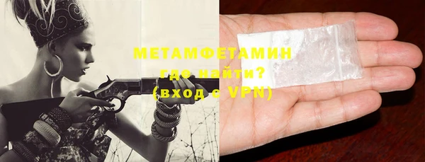 дурь Бородино