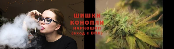 мефедрон Бугульма