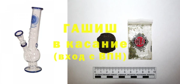 дурь Бородино