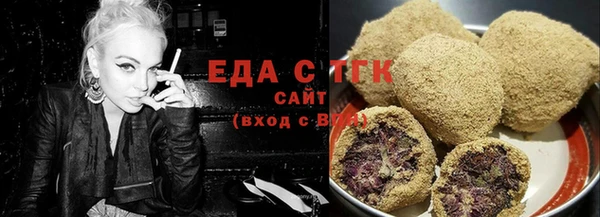 ALPHA-PVP Бронницы