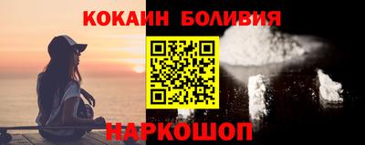 трава Волжск