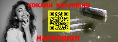 ешки Балахна