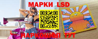 альфа пвп Берёзовский