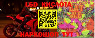 альфа пвп Берёзовский