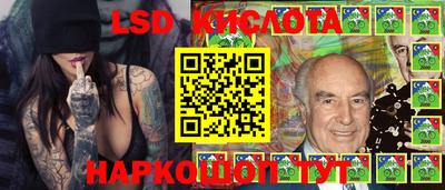 прущая мука Бийск