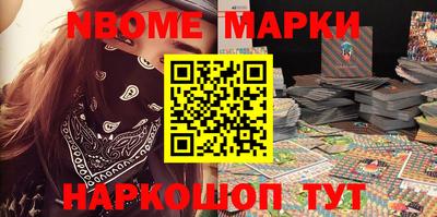 амфетамин Балашиха