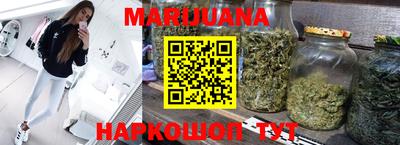 амфетамин Балашиха