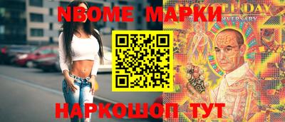 ешки Балахна