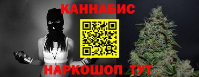 альфа пвп Берёзовский