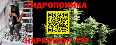 прущая мука Бийск