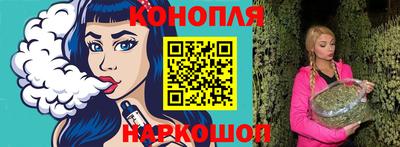 а пвп мука Волгодонск