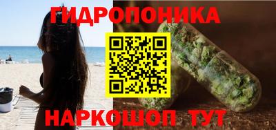 меф Беслан