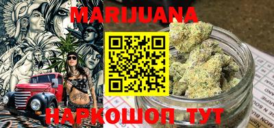 амфетамин Балашиха