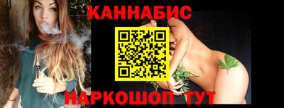 амфетамин Балашиха