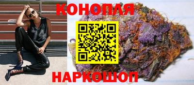 меф Беслан