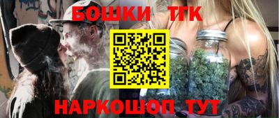 меф Беслан