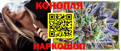 меф Беслан