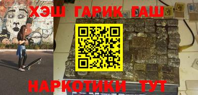 меф Беслан