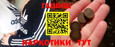 прущая мука Бийск