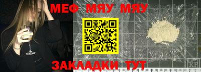 амфетамин Балашиха