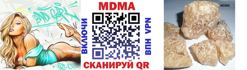 закладки гидра вход МДМА crystal Бузулук