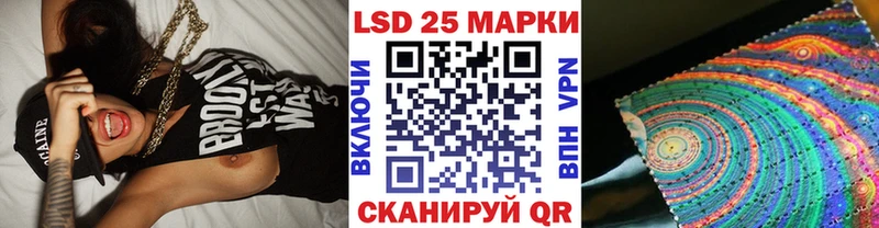 Марки N-bome 1500мкг  цена наркотик  Бузулук 